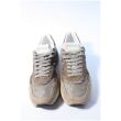 Premiata Mick 8437 Mick 8437 - www.romeyntailors.nl - Romeyn Tailors