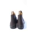 Blundstone 2340 2340 - www.romeyntailors.nl - Romeyn Tailors