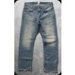 - 1 Jeans 02-02-370 L32 02-02-370 L32 - www.romeyntailors.nl - Romeyn Tailors