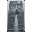 - 1 Jeans 02-02-370 L32 02-02-370 L32 - www.romeyntailors.nl - Romeyn Tailors