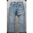 - 1 Jeans 02-02-500 L34 02-02-500 L34 - www.romeyntailors.nl - Romeyn Tailors