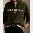 Ralph Lauren 710835766 710835766 - www.romeyntailors.nl - Romeyn Tailors