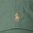 Ralph Lauren 710667709 710667709 - www.romeyntailors.nl - Romeyn Tailors