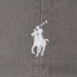Ralph Lauren 710548524 710548524 - www.romeyntailors.nl - Romeyn Tailors