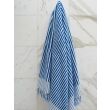 Ottomania Towel striped 170x90 cm Towel striped 170x90 cm - www.romeyntailors.nl - Romeyn Tailors