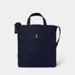 Ralph Lauren 405967606 405967606 - www.romeyntailors.nl - Romeyn Tailors
