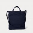 Ralph Lauren 405967606 405967606 - www.romeyntailors.nl - Romeyn Tailors