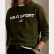 Ralph Lauren 710835770 710835770 - www.romeyntailors.nl - Romeyn Tailors