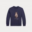 Ralph Lauren 710980305 710980305 - www.romeyntailors.nl - Romeyn Tailors