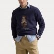 Ralph Lauren 710980305 710980305 - www.romeyntailors.nl - Romeyn Tailors