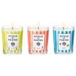 Acqua Di Parma Candles Trio Set 70 GR Candles Trio Set 70 GR - www.romeyntailors.nl - Romeyn Tailors