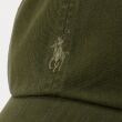 Ralph Lauren 710980231 710980231 - www.romeyntailors.nl - Romeyn Tailors