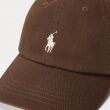 Ralph Lauren 710667709 710667709 - www.romeyntailors.nl - Romeyn Tailors