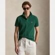 Ralph Lauren 710680784 710680784 - www.romeyntailors.nl - Romeyn Tailors Ralph Lauren 710680784 710680784 - www.romeyntailors.nl - Romeyn Tailors