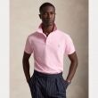 Ralph Lauren 710782592 710782592 - www.romeyntailors.nl - Romeyn Tailors Ralph Lauren 710782592 710782592 - www.romeyntailors.nl - Romeyn Tailors
