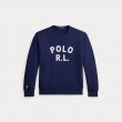Ralph Lauren 710B20223 710B20223 - www.romeyntailors.nl - Romeyn Tailors