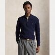 Ralph Lauren 710B26770 710B26770 - www.romeyntailors.nl - Romeyn Tailors