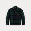 Ralph Lauren 710B28288 710B28288 - www.romeyntailors.nl - Romeyn Tailors