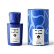 Acqua Di Parma ADP083372 ADP083372 - www.romeyntailors.nl - Romeyn Tailors Acqua Di Parma ADP083372 ADP083372 - www.romeyntailors.nl - Romeyn Tailors