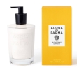 Acqua Di Parma Buongiorno H&B Lotion 350ml Buongiorno H&B Lotion 350ml - www.romeyntailors.nl - Romeyn Tailors